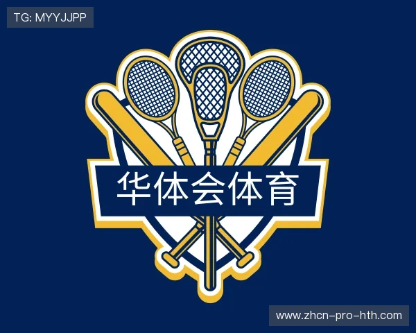 了解华体会全站官网