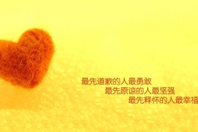 华体会登录地址-中国足球联赛中裁判从事判罚的心理素质与判断速度，足球裁判的国内研究现状