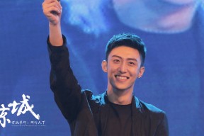 华体会官网-边路突破效率对联赛中几支强队进攻节奏影响，边路突破 下底传中