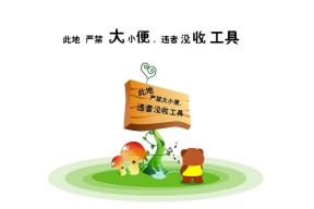 华体会app注册-曼联队内气氛轻松主帅满意进展，曼联主帅人选