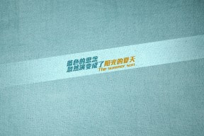 华体会在线-公牛防守强度升级迫使对手陷入得分荒，公牛的防守