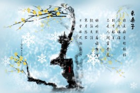 华体会手机在线-瑞典乒乓球队战术解析：速度与精准并存，瑞典乒乓球队员名单