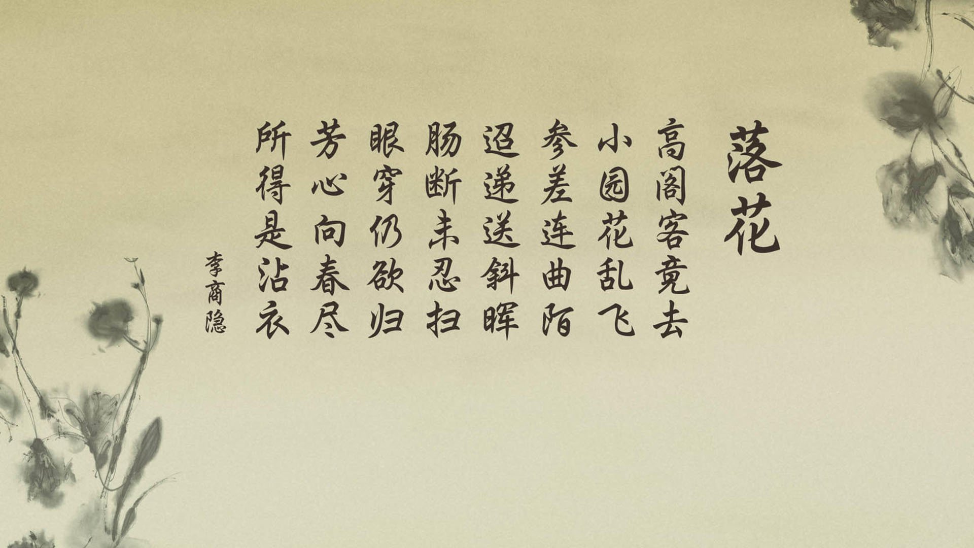 中国篮球青少年运动员选拔与培养体系创新，中国青少年篮球训练教学大纲(2013版)