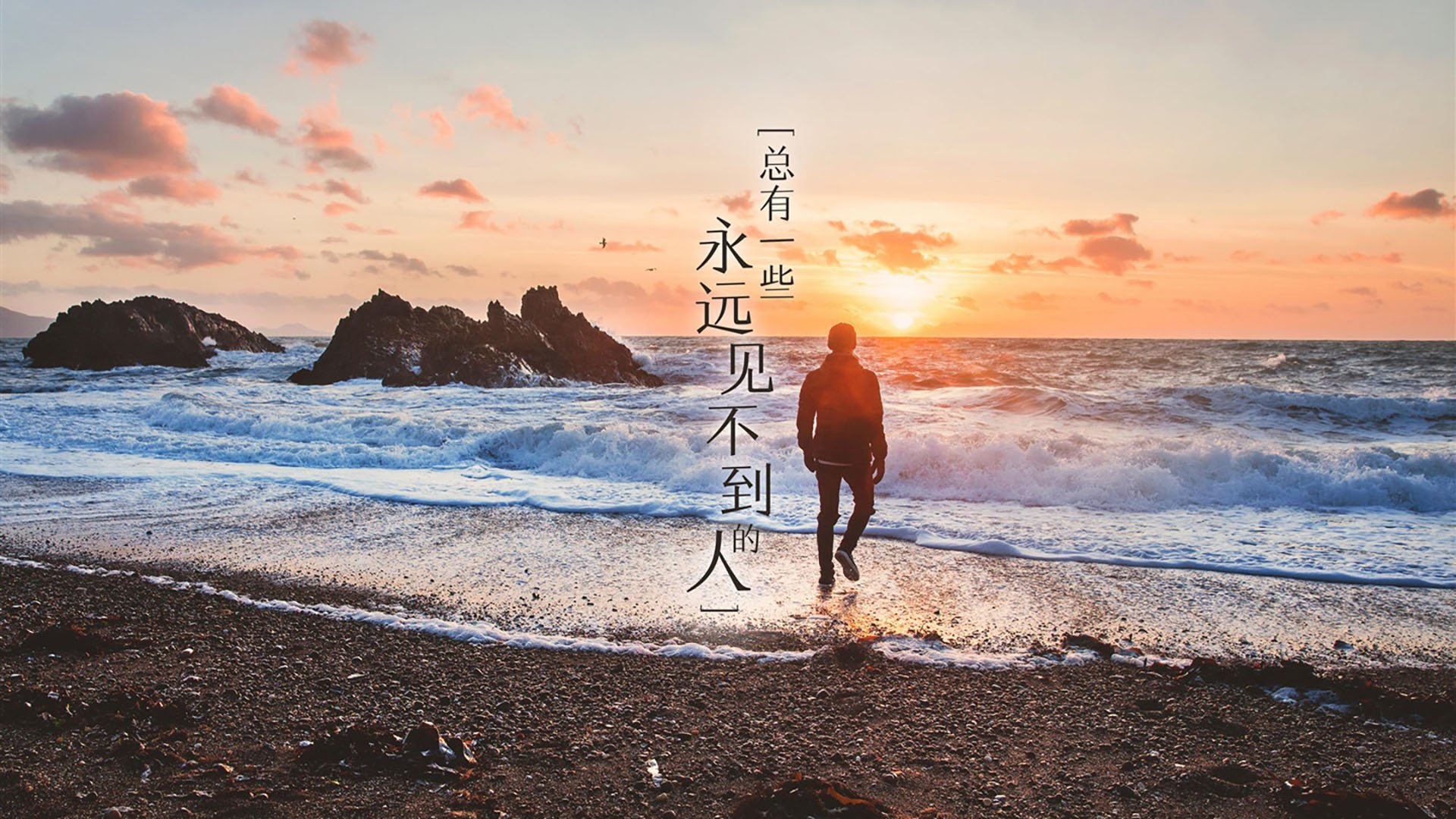 中超俱乐部战略转型发展观察，中超俱乐部新名称