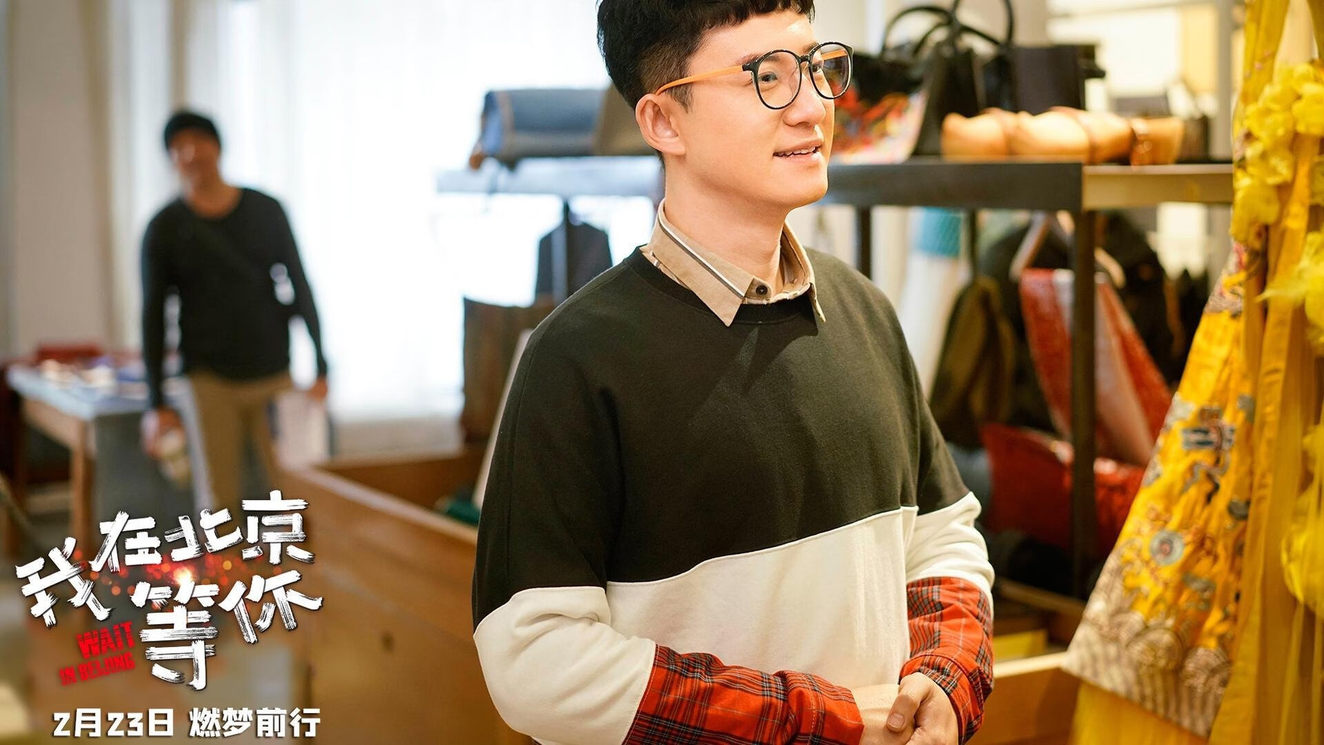 中超俱乐部战略转型发展观察，中超俱乐部新名称