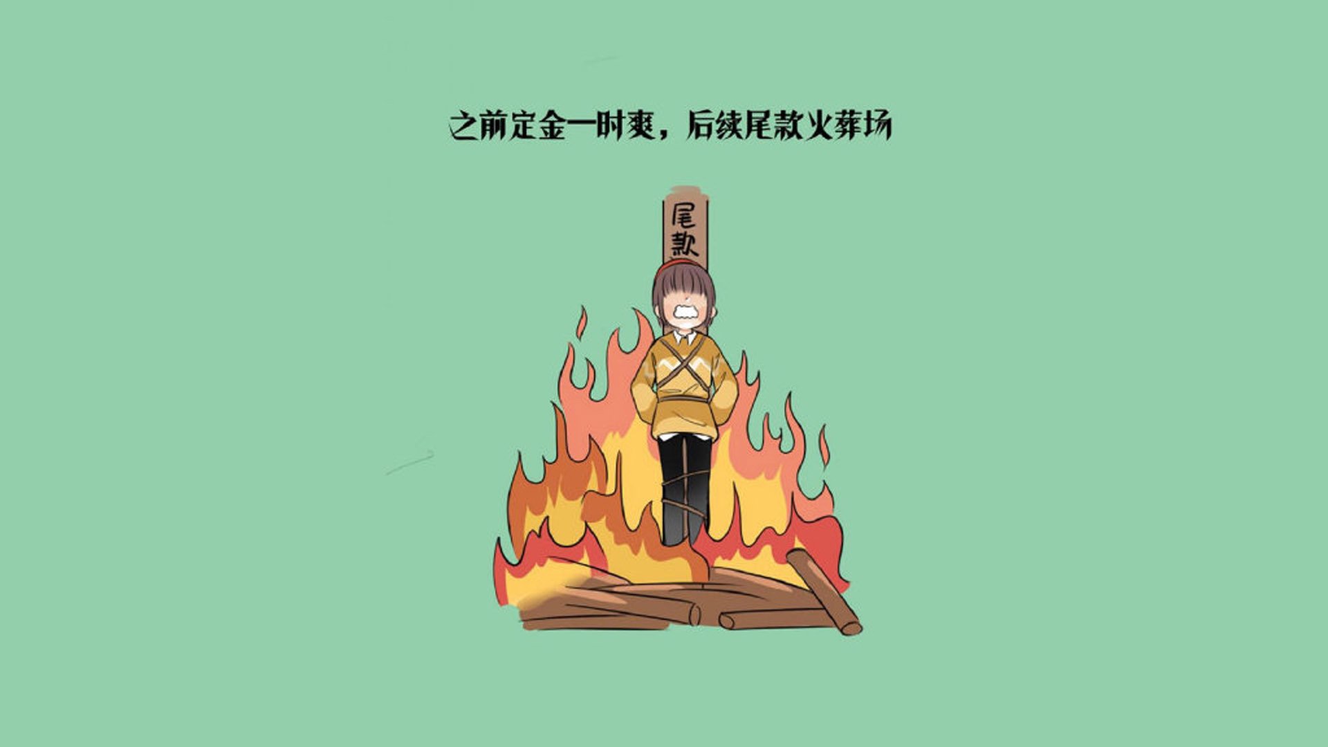 全国团体花样滑冰赛首次举行，花样滑冰团体赛是什么