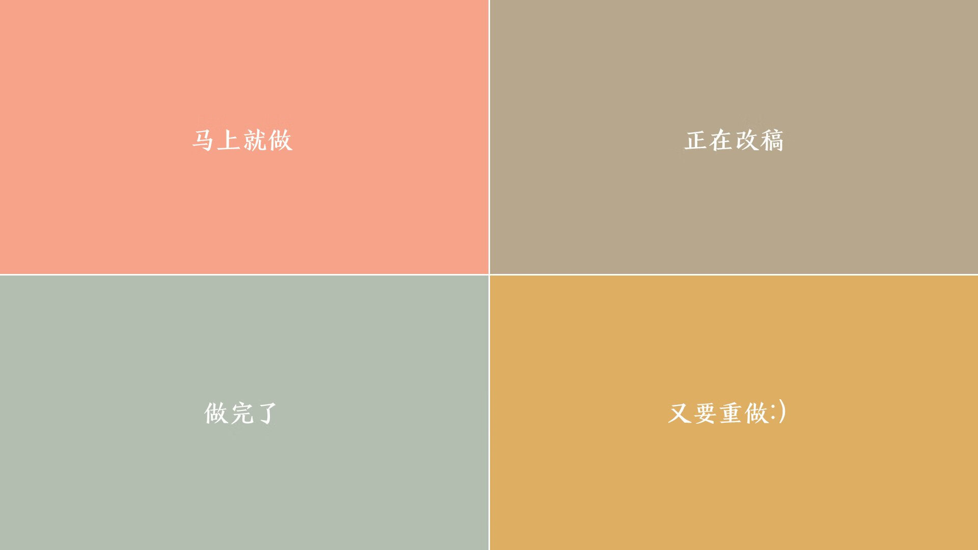 出发及转身速度提升显著影响成绩