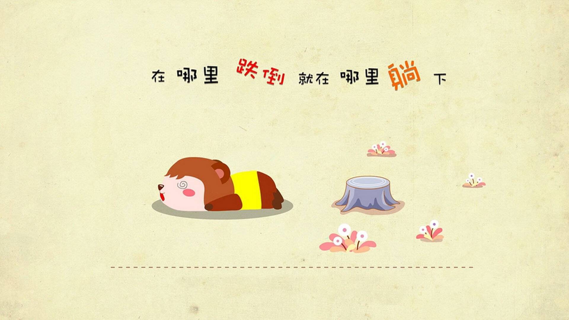 女子200蝶配速结构详细解读,女子200米蝶泳决赛视频回放