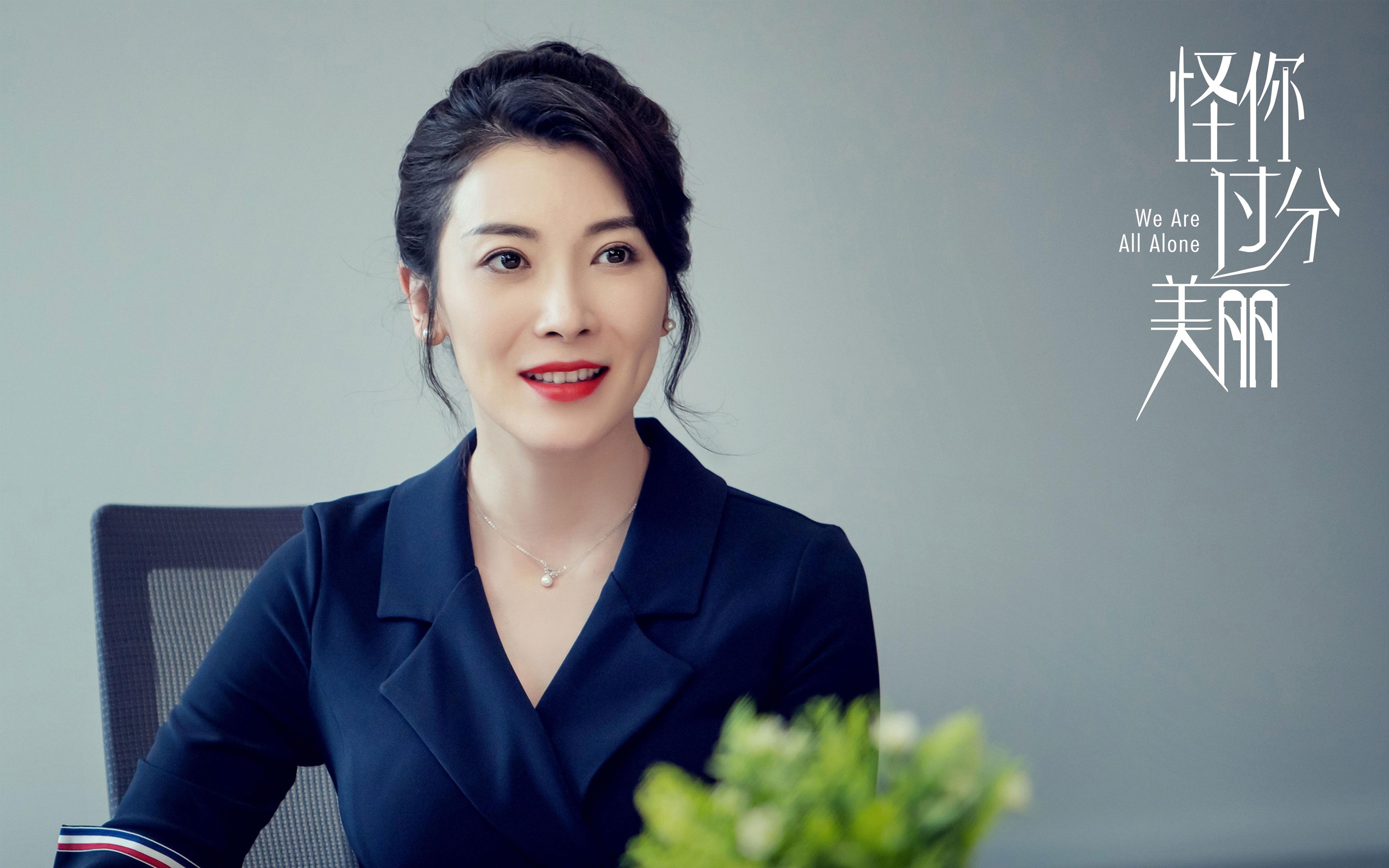 中超球队持续深耕青训体系形成多层级人才梯队,中超俱乐部青训