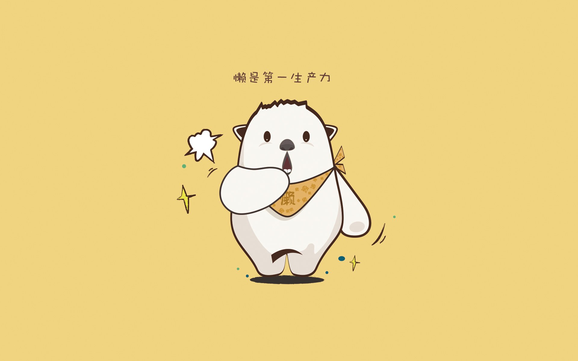 Tanaka 灵动跑位成对手噩梦，灵动fil